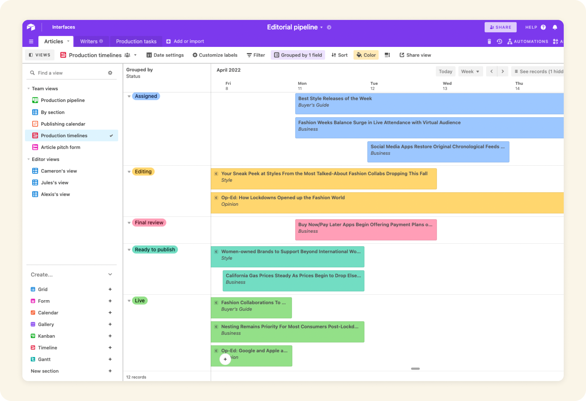 Airtable lower page