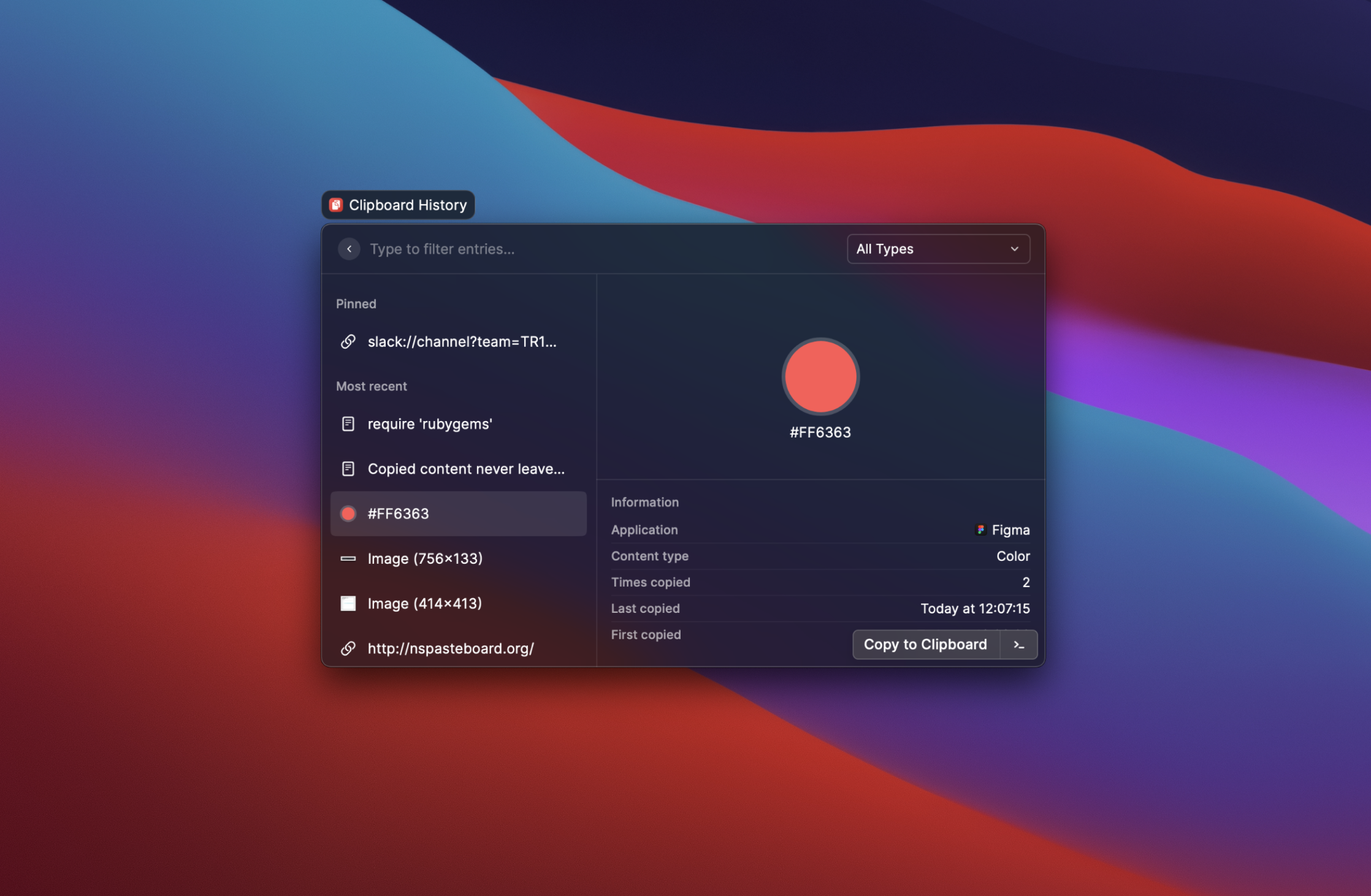 Raycast mid-page